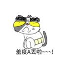 grumpy face cat ojisan（個別スタンプ：12）
