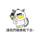 grumpy face cat ojisan（個別スタンプ：16）