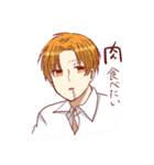 くらすめいと！（個別スタンプ：12）