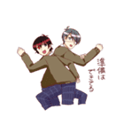 くらすめいと！（個別スタンプ：14）