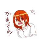 くらすめいと！（個別スタンプ：27）