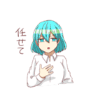 くらすめいと！（個別スタンプ：32）