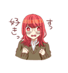 くらすめいと！（個別スタンプ：33）