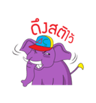 Jumbo and the Gang（個別スタンプ：13）