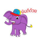 Jumbo and the Gang（個別スタンプ：14）