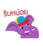 Jumbo and the Gang（個別スタンプ：15）