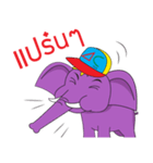 Jumbo and the Gang（個別スタンプ：19）