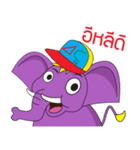 Jumbo and the Gang（個別スタンプ：23）