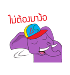Jumbo and the Gang（個別スタンプ：28）