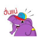 Jumbo and the Gang（個別スタンプ：29）