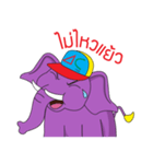 Jumbo and the Gang（個別スタンプ：30）