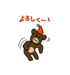 くまサンタ（個別スタンプ：1）