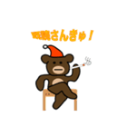 くまサンタ（個別スタンプ：13）