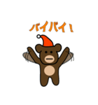 くまサンタ（個別スタンプ：14）