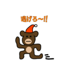 くまサンタ（個別スタンプ：18）