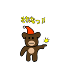 くまサンタ（個別スタンプ：21）
