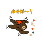 くまサンタ（個別スタンプ：24）