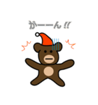くまサンタ（個別スタンプ：28）