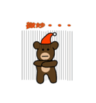 くまサンタ（個別スタンプ：30）