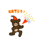くまサンタ（個別スタンプ：32）