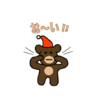 くまサンタ（個別スタンプ：35）
