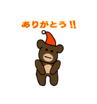 くまサンタ（個別スタンプ：40）