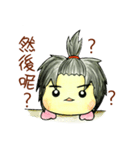 I'm ponytail girl , I'm two years old.（個別スタンプ：9）