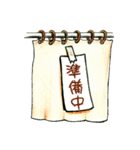 I'm ponytail girl , I'm two years old.（個別スタンプ：14）