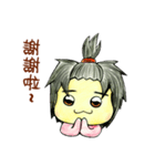 I'm ponytail girl , I'm two years old.（個別スタンプ：16）