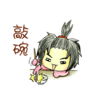 I'm ponytail girl , I'm two years old.（個別スタンプ：18）