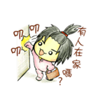 I'm ponytail girl , I'm two years old.（個別スタンプ：22）