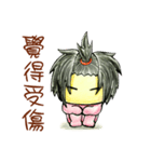 I'm ponytail girl , I'm two years old.（個別スタンプ：25）