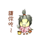 I'm ponytail girl , I'm two years old.（個別スタンプ：38）