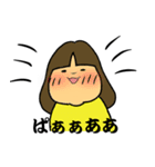 OLさんのヲタクライフ（個別スタンプ：1）