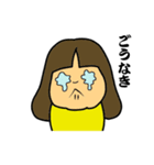 OLさんのヲタクライフ（個別スタンプ：4）