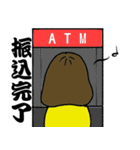 OLさんのヲタクライフ（個別スタンプ：17）