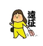 OLさんのヲタクライフ（個別スタンプ：22）