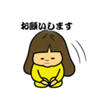 OLさんのヲタクライフ（個別スタンプ：27）