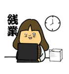 OLさんのヲタクライフ（個別スタンプ：33）