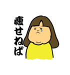 OLさんのヲタクライフ（個別スタンプ：35）