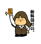 OLさんのヲタクライフ（個別スタンプ：37）