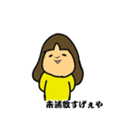 OLさんのヲタクライフ（個別スタンプ：39）