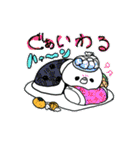 ゆうウツ（個別スタンプ：1）