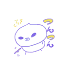 ゆうウツ（個別スタンプ：5）