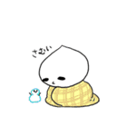 ゆうウツ（個別スタンプ：7）