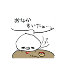 ゆうウツ（個別スタンプ：9）