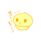ゆうウツ（個別スタンプ：17）
