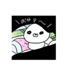 ゆうウツ（個別スタンプ：19）