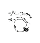ゆうウツ（個別スタンプ：22）