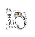 ゆうウツ（個別スタンプ：35）